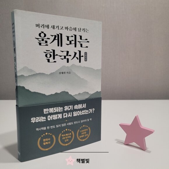 컨텐츠 이미지