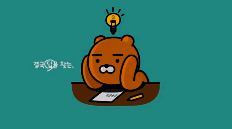 대표사진