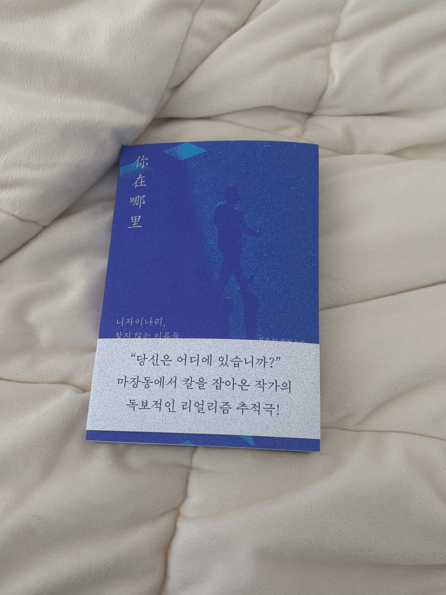 첨부된 사진