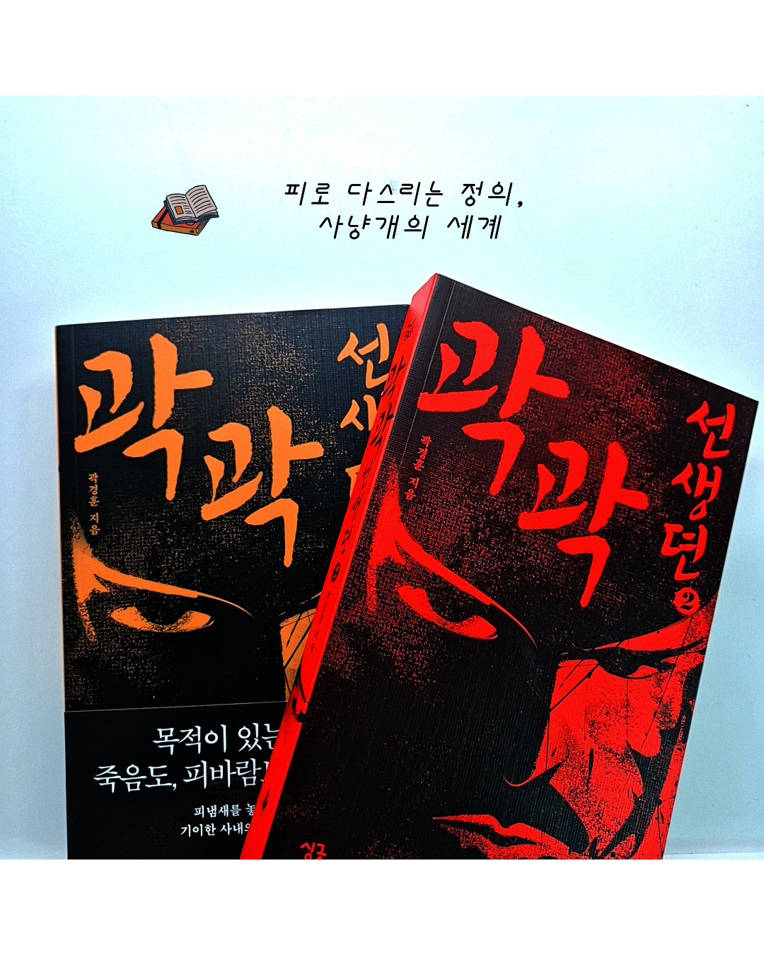 첨부된 사진