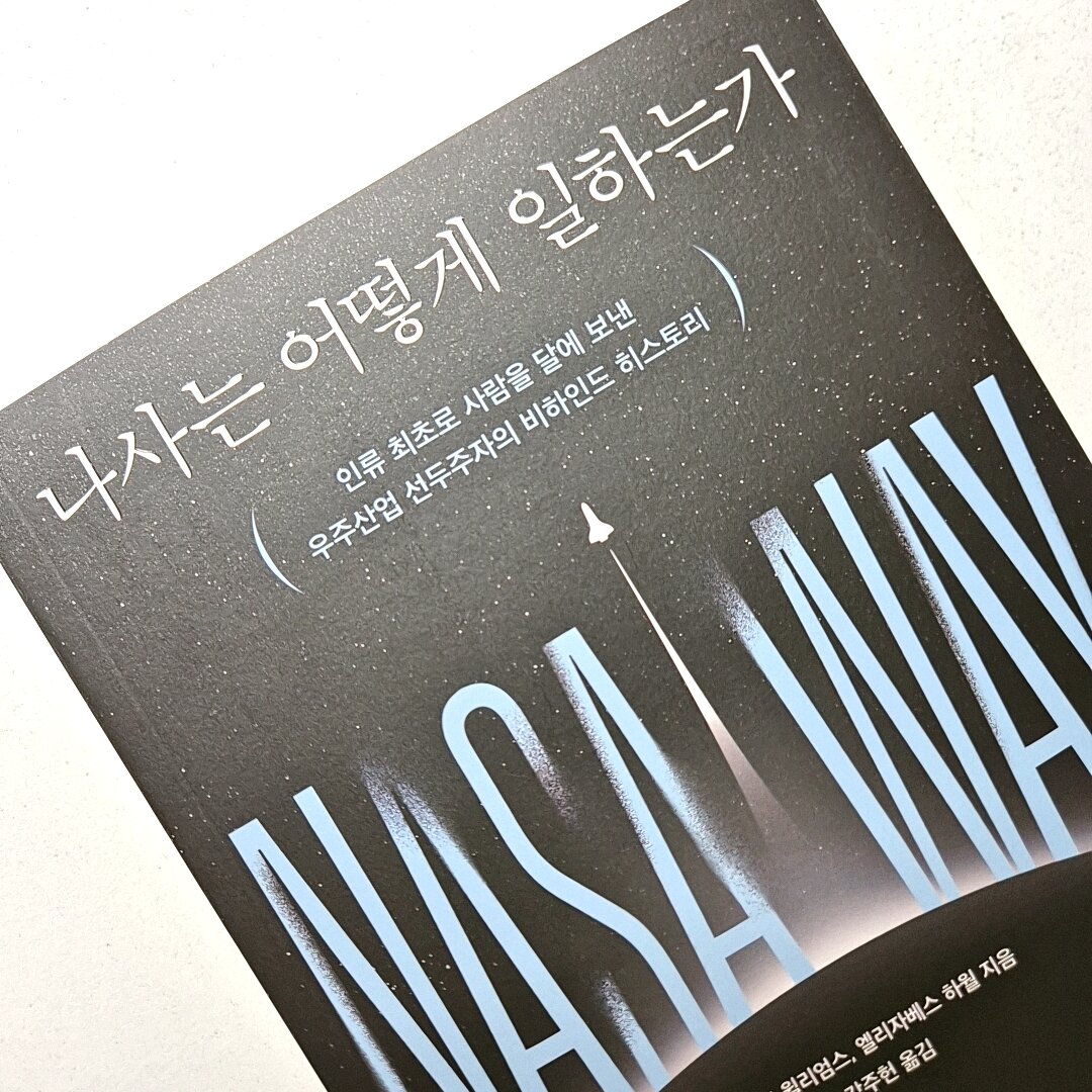컨텐츠 이미지