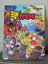 첨부된 사진