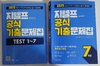 첨부된 사진