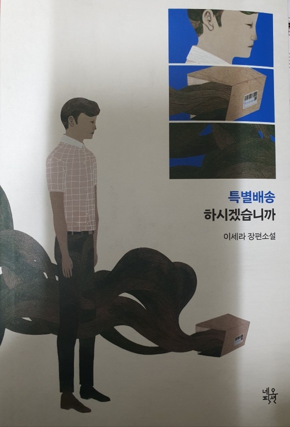 컨텐츠 이미지