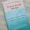첨부된 사진