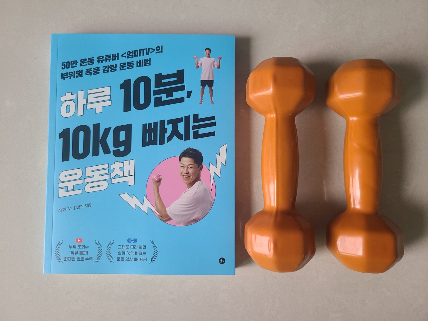 첨부된 사진
