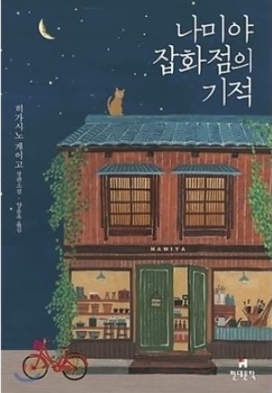 컨텐츠 이미지