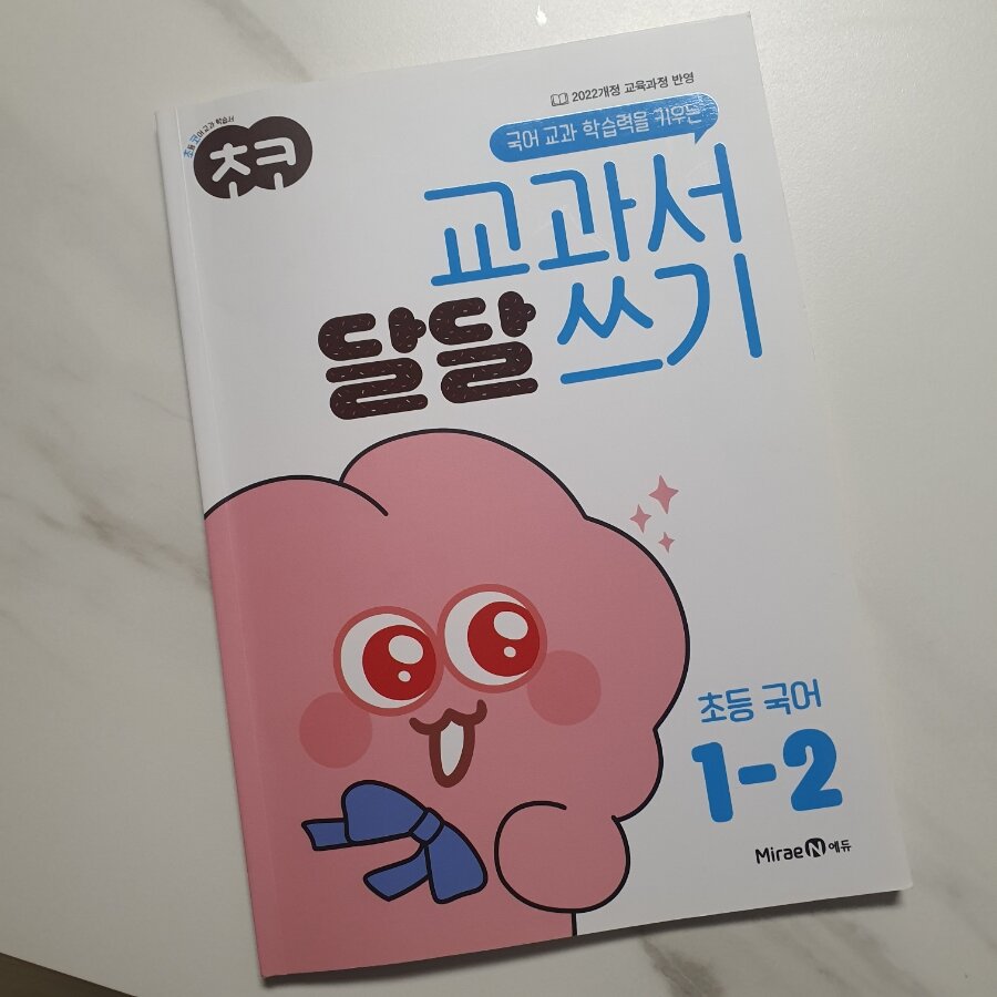 첨부된 사진