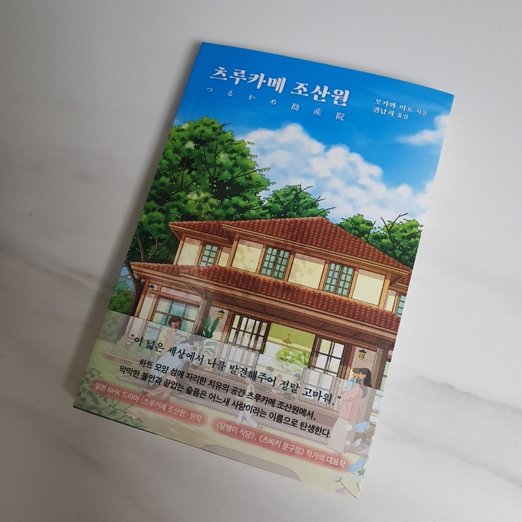 컨텐츠 이미지