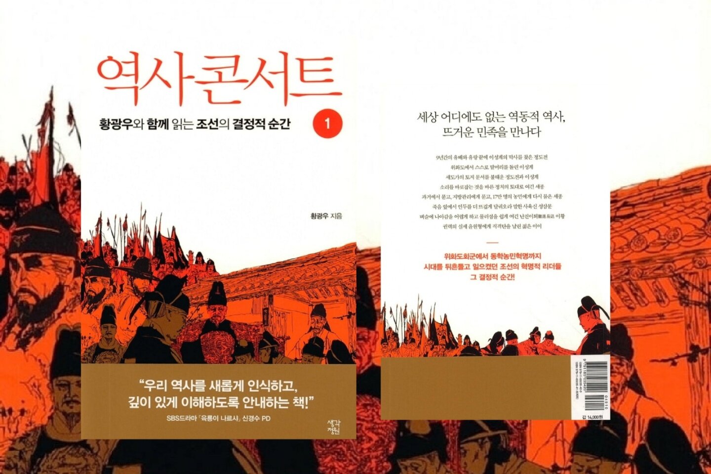 첨부된 사진