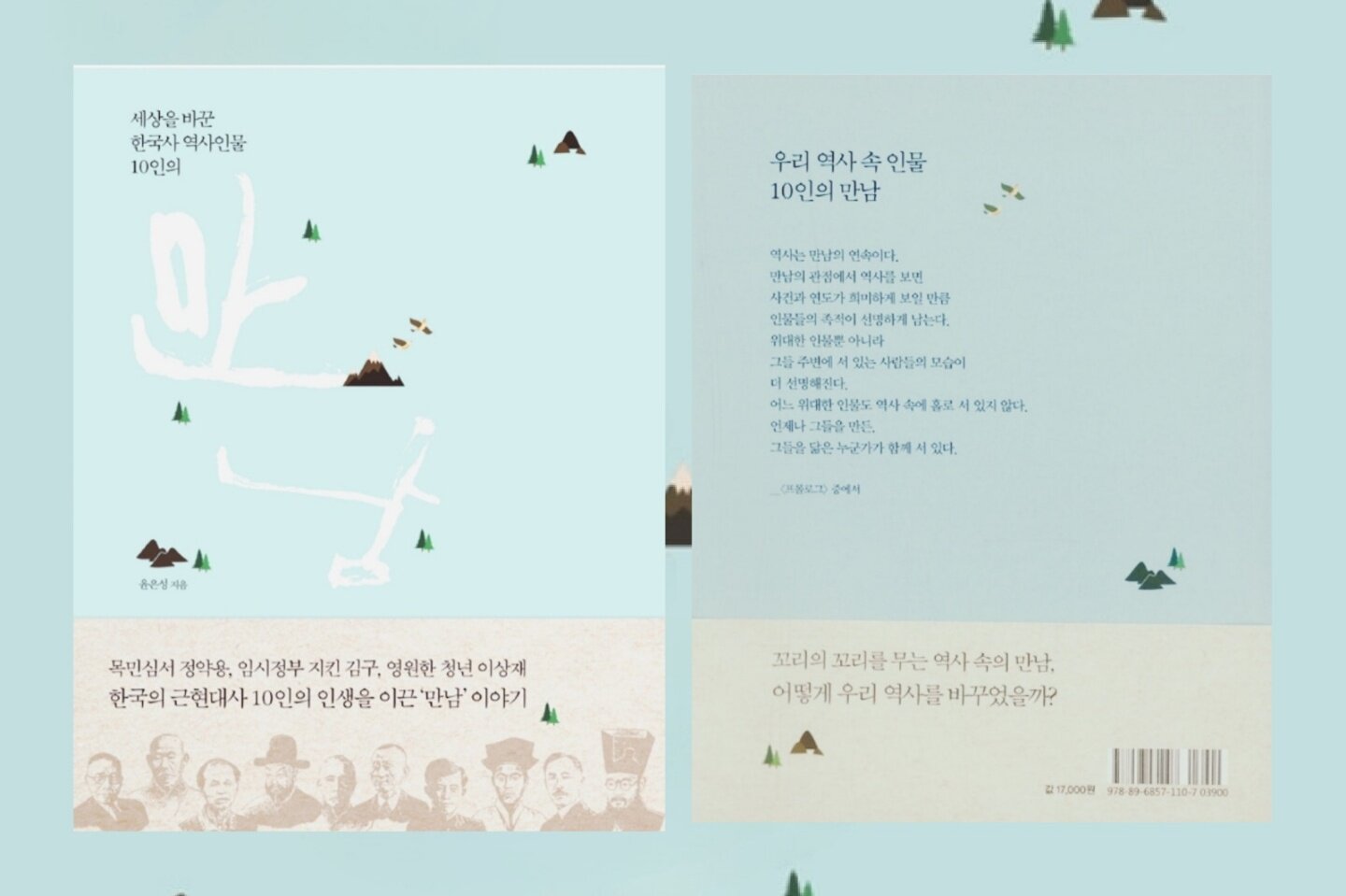 첨부된 사진