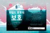 첨부된 사진
