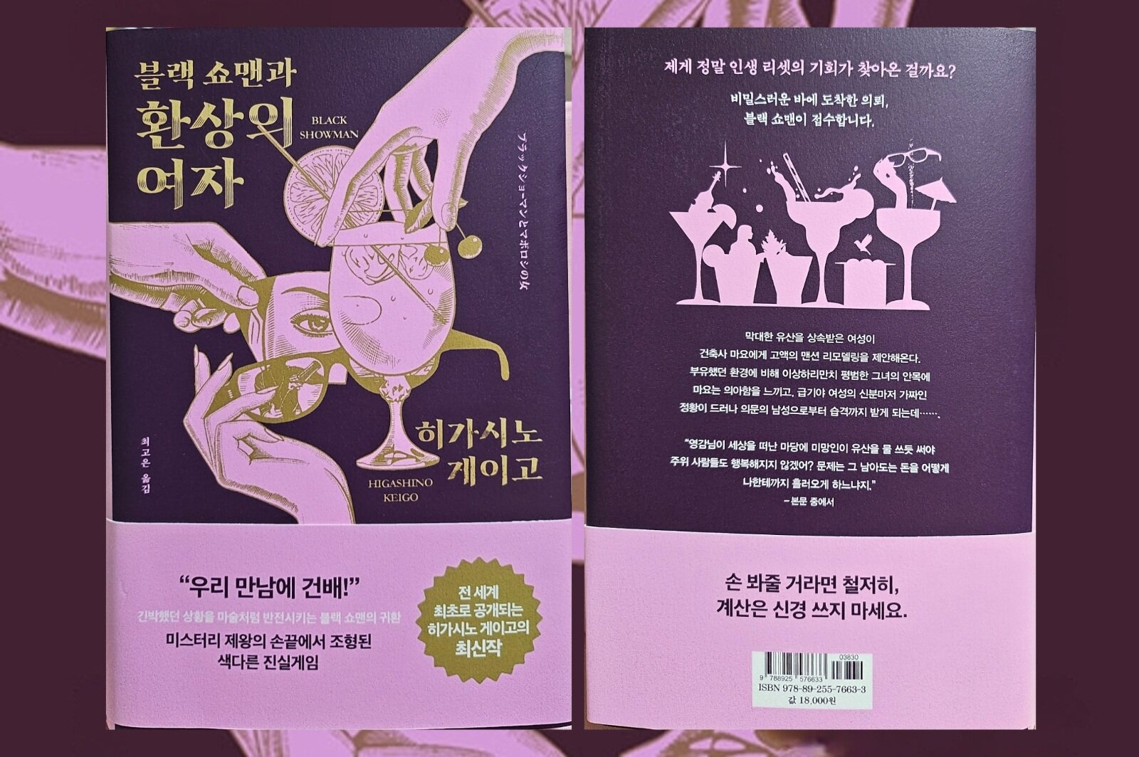 컨텐츠 이미지
