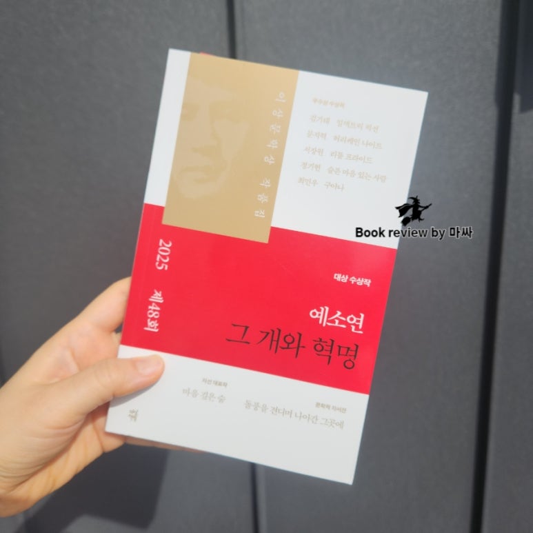 첨부된 사진