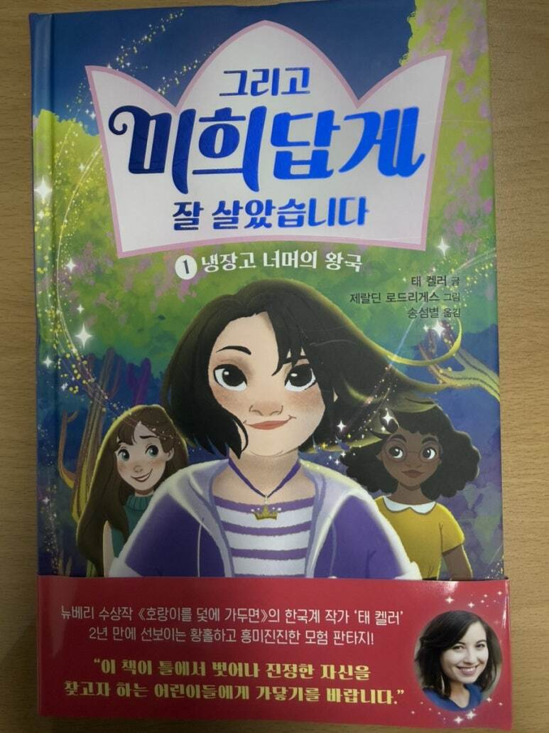 첨부된 사진