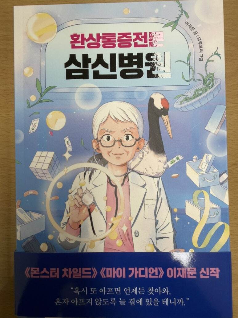 첨부된 사진