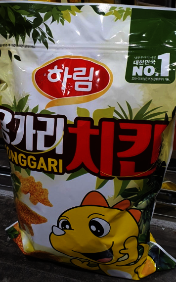 첨부된 사진