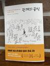첨부된 사진
