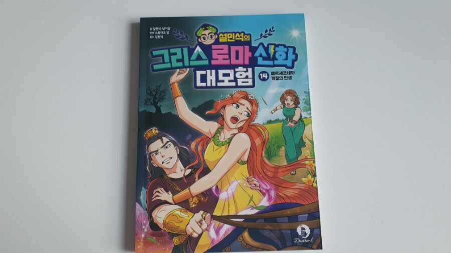 첨부된 사진