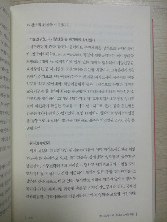 컨텐츠 이미지