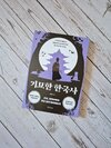 첨부된 사진