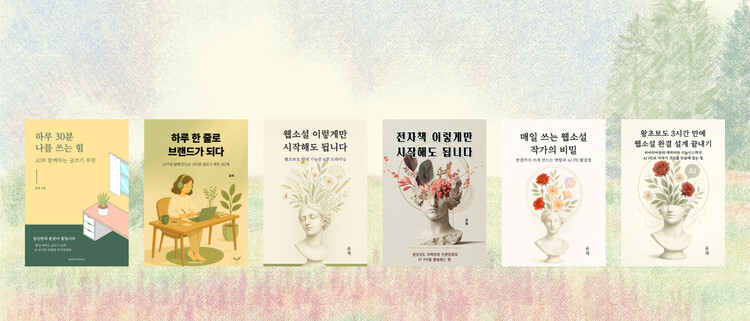 대표사진