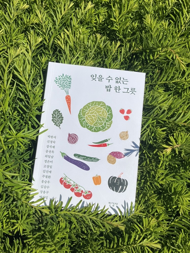 첨부된 사진