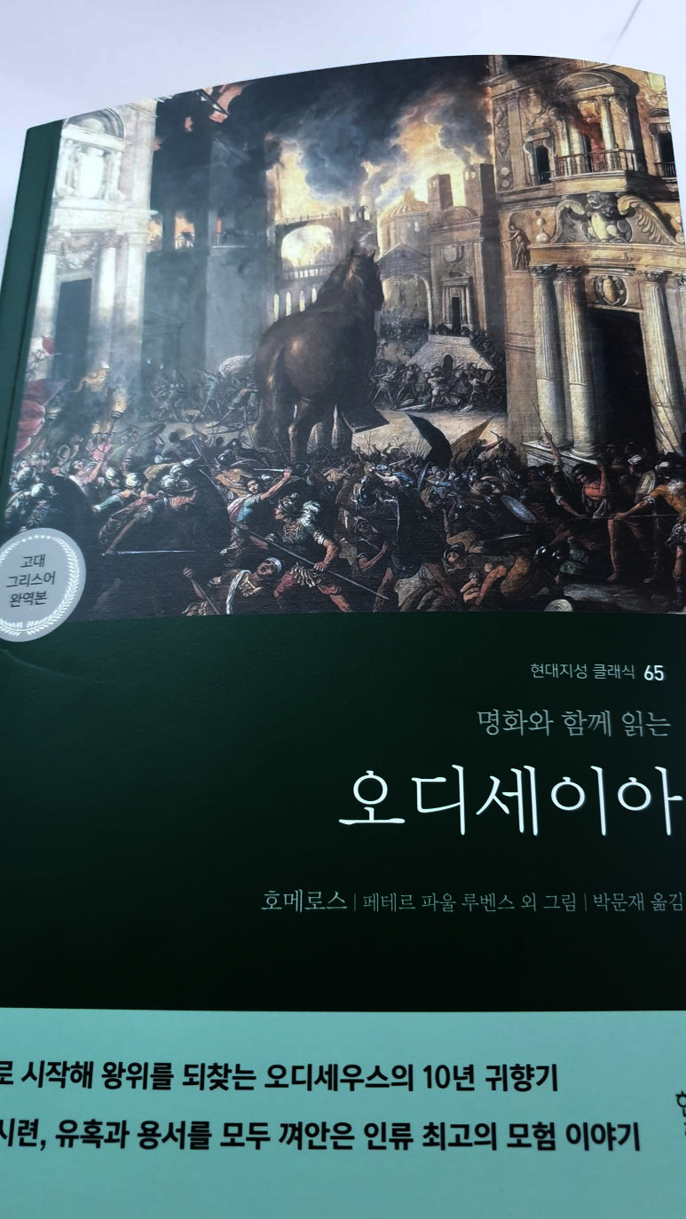 컨텐츠 이미지