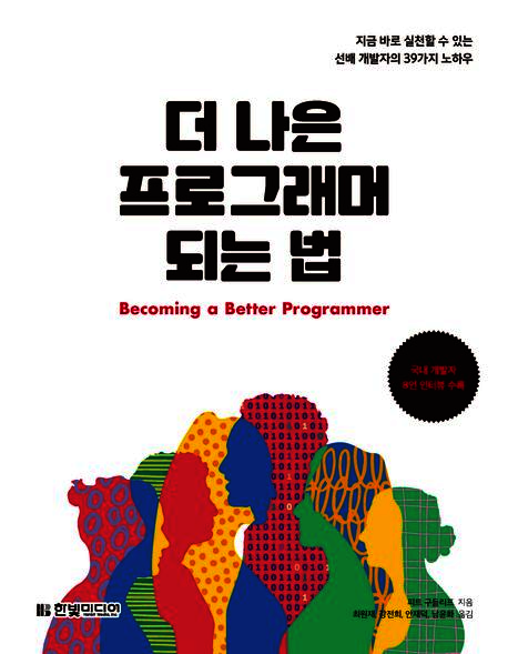 컨텐츠 이미지