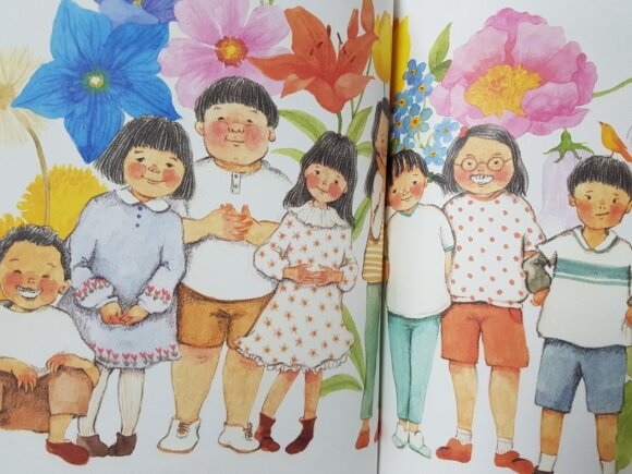 첨부된 사진