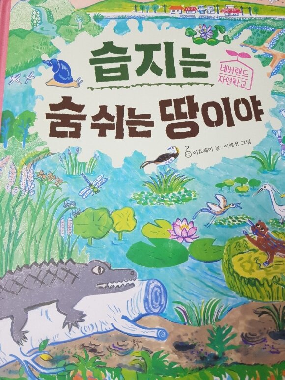첨부된 사진