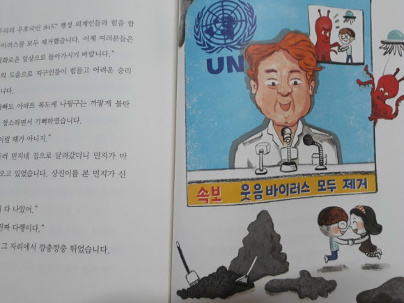 컨텐츠 이미지