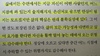 첨부된 사진