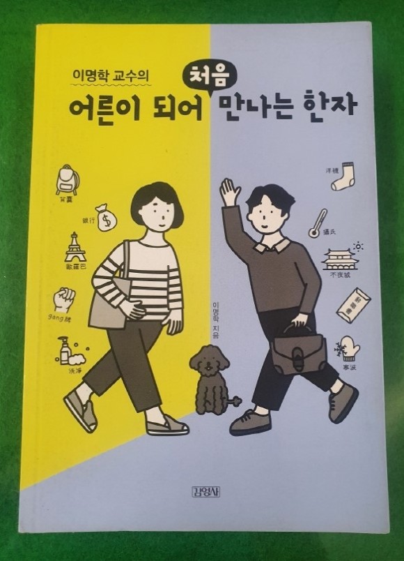 컨텐츠 이미지