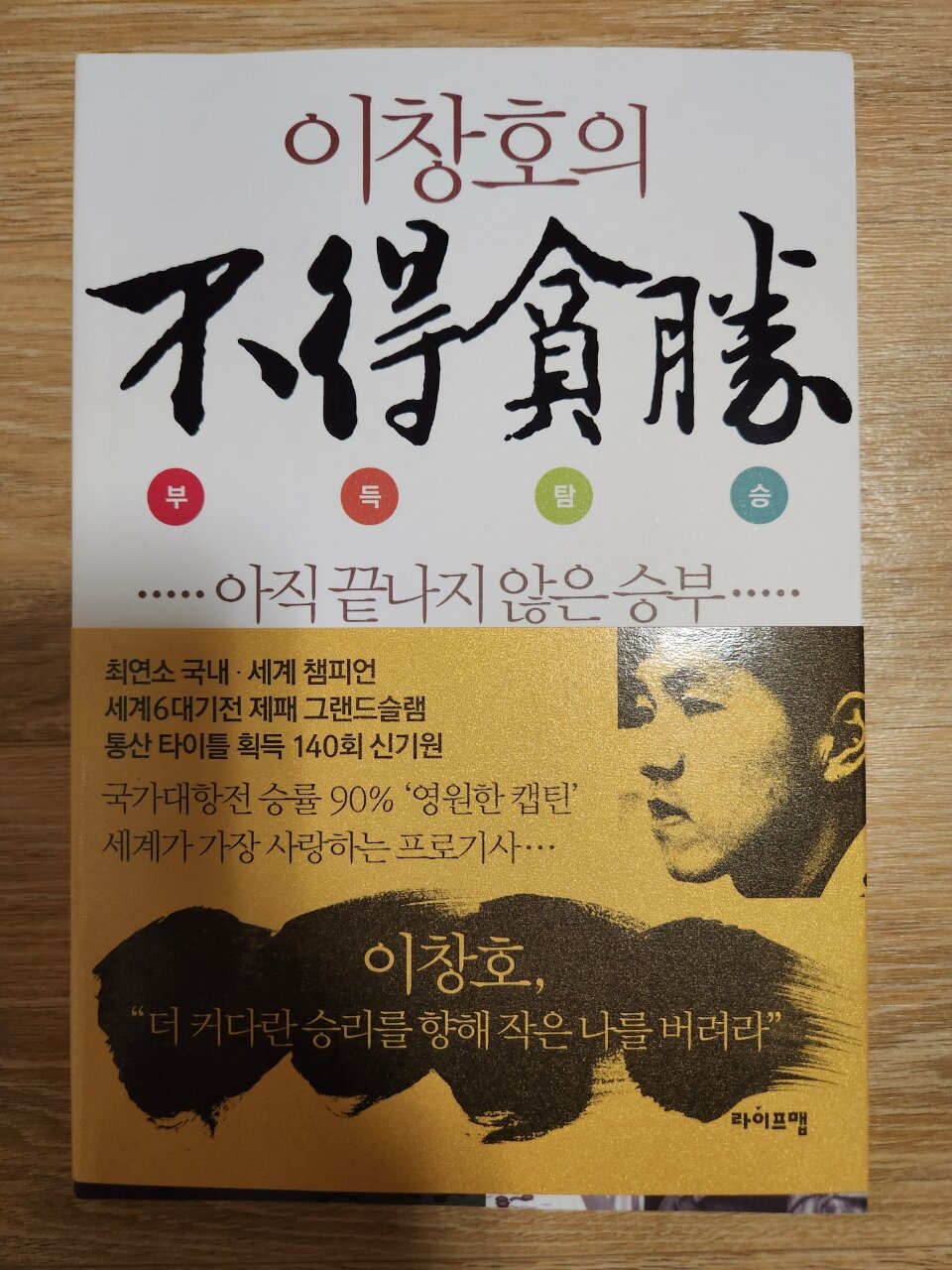 첨부된 사진