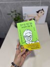 첨부된 사진