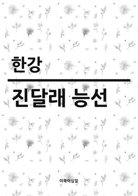 컨텐츠 이미지