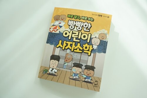 첨부된 사진