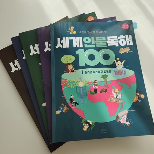 첨부된 사진