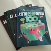 첨부된 사진