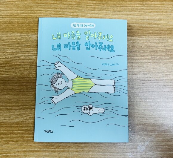 첨부된 사진