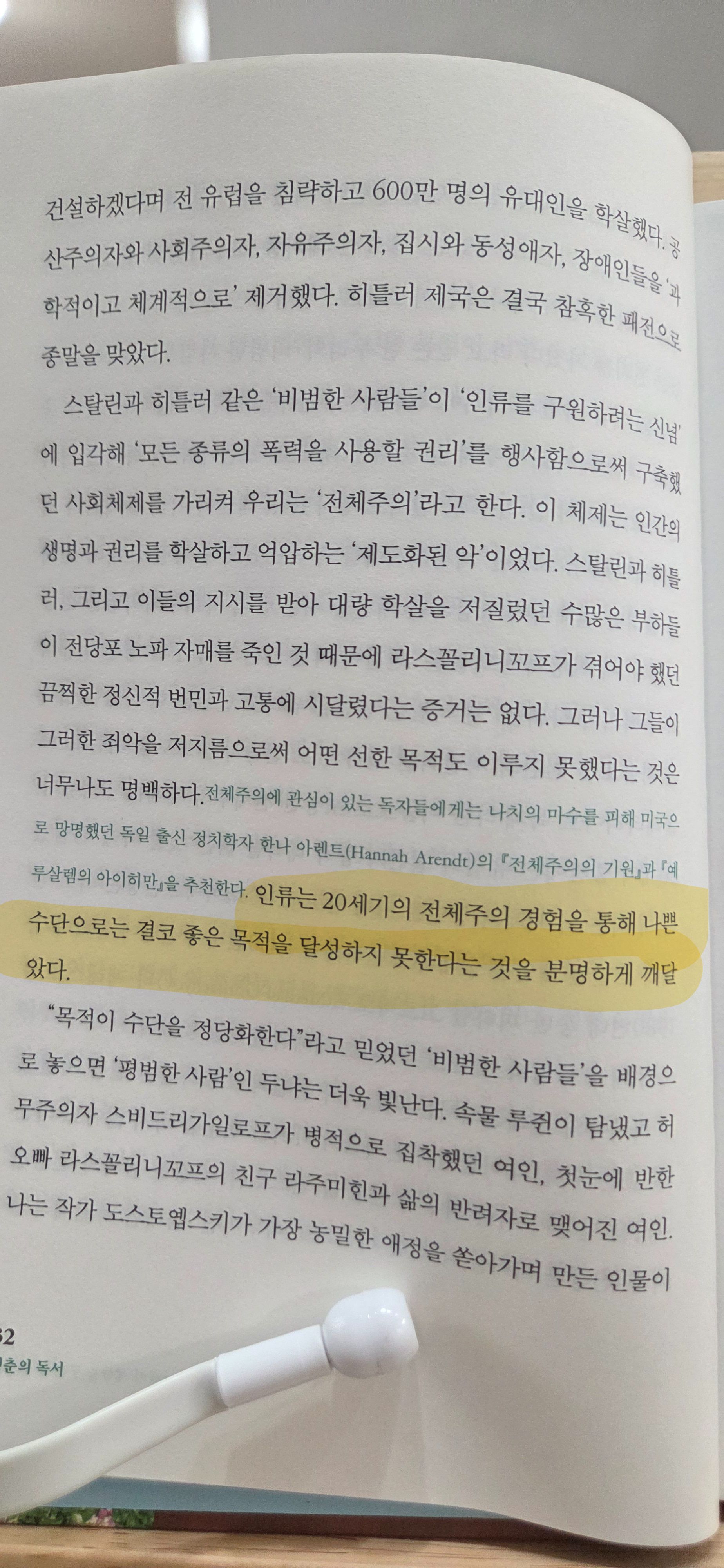 컨텐츠 이미지