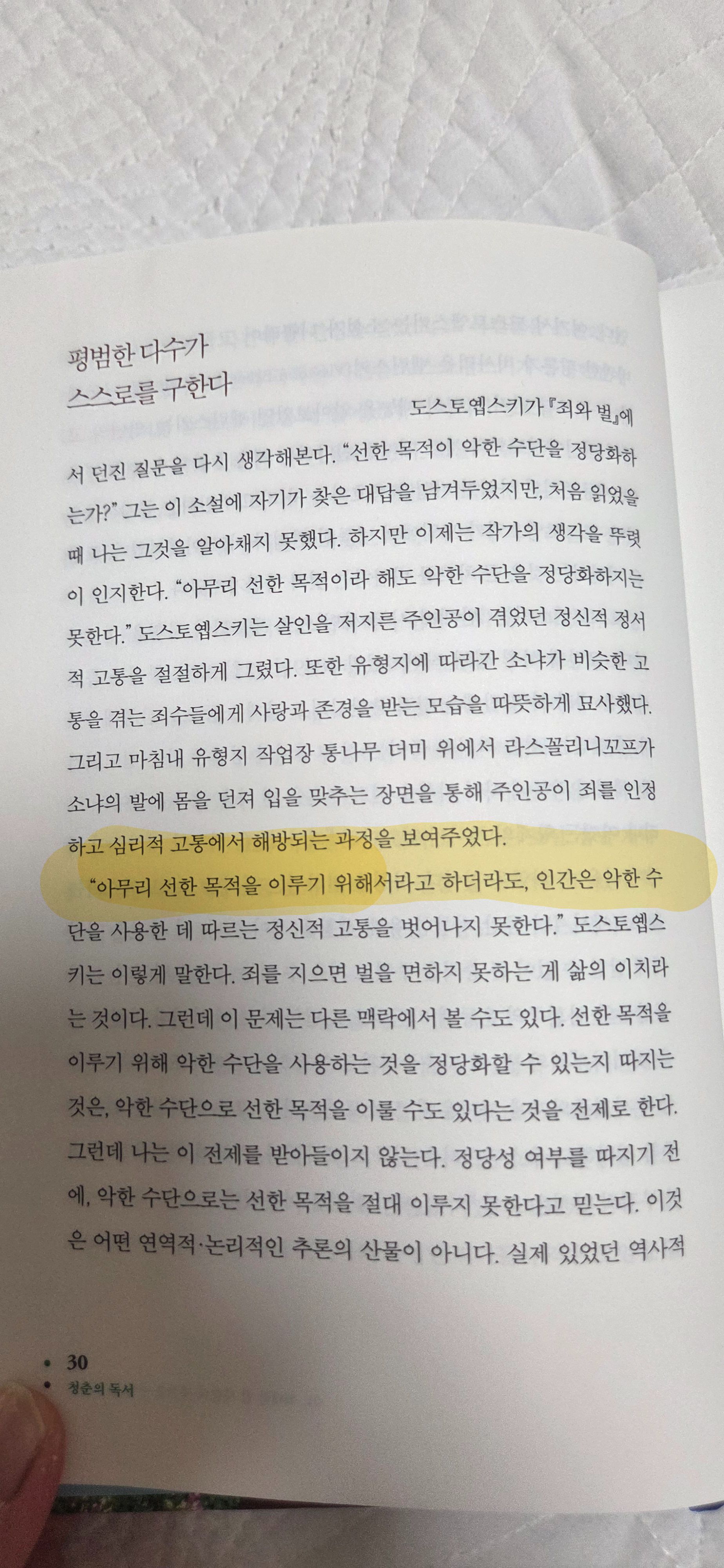 컨텐츠 이미지