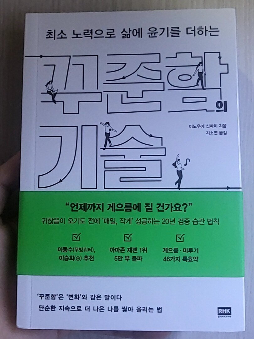 컨텐츠 이미지