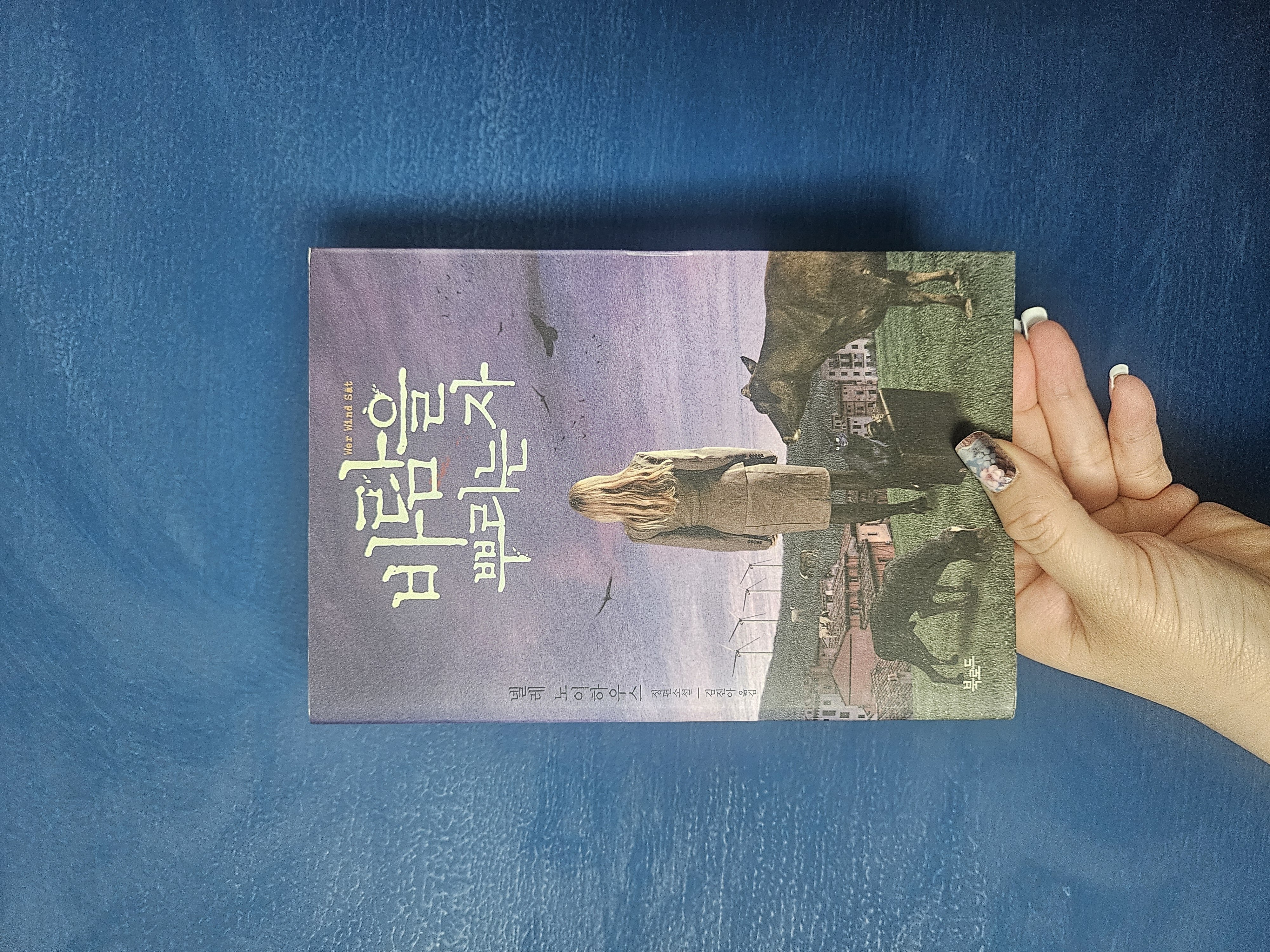 첨부된 사진