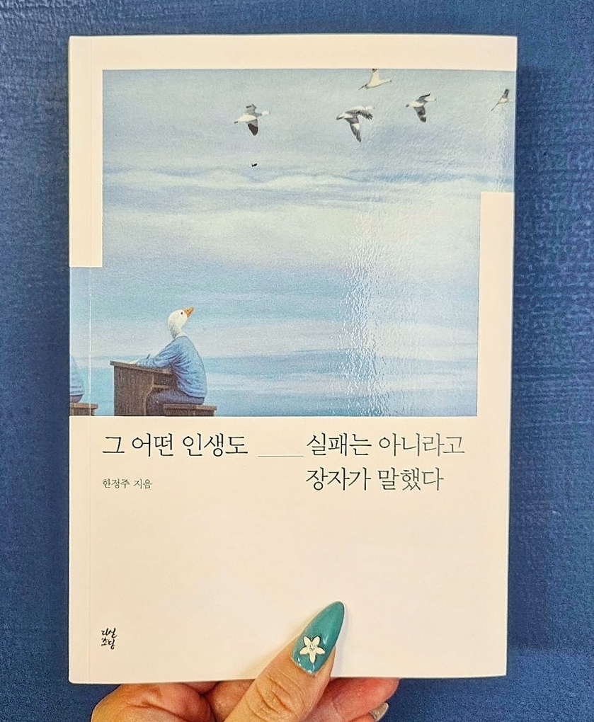 컨텐츠 이미지