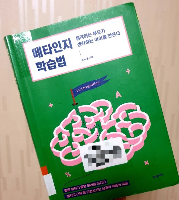 컨텐츠 이미지