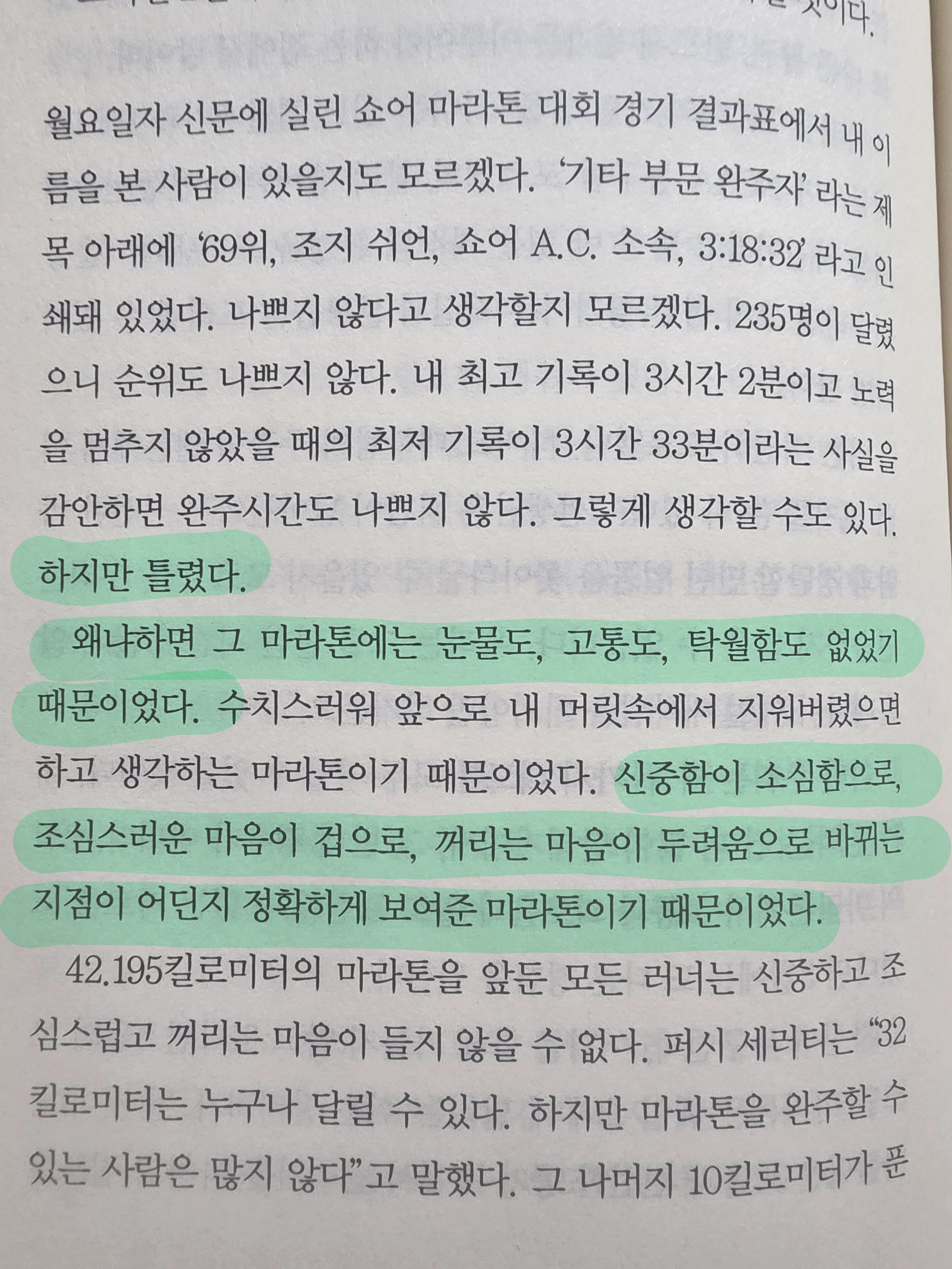 컨텐츠 이미지
