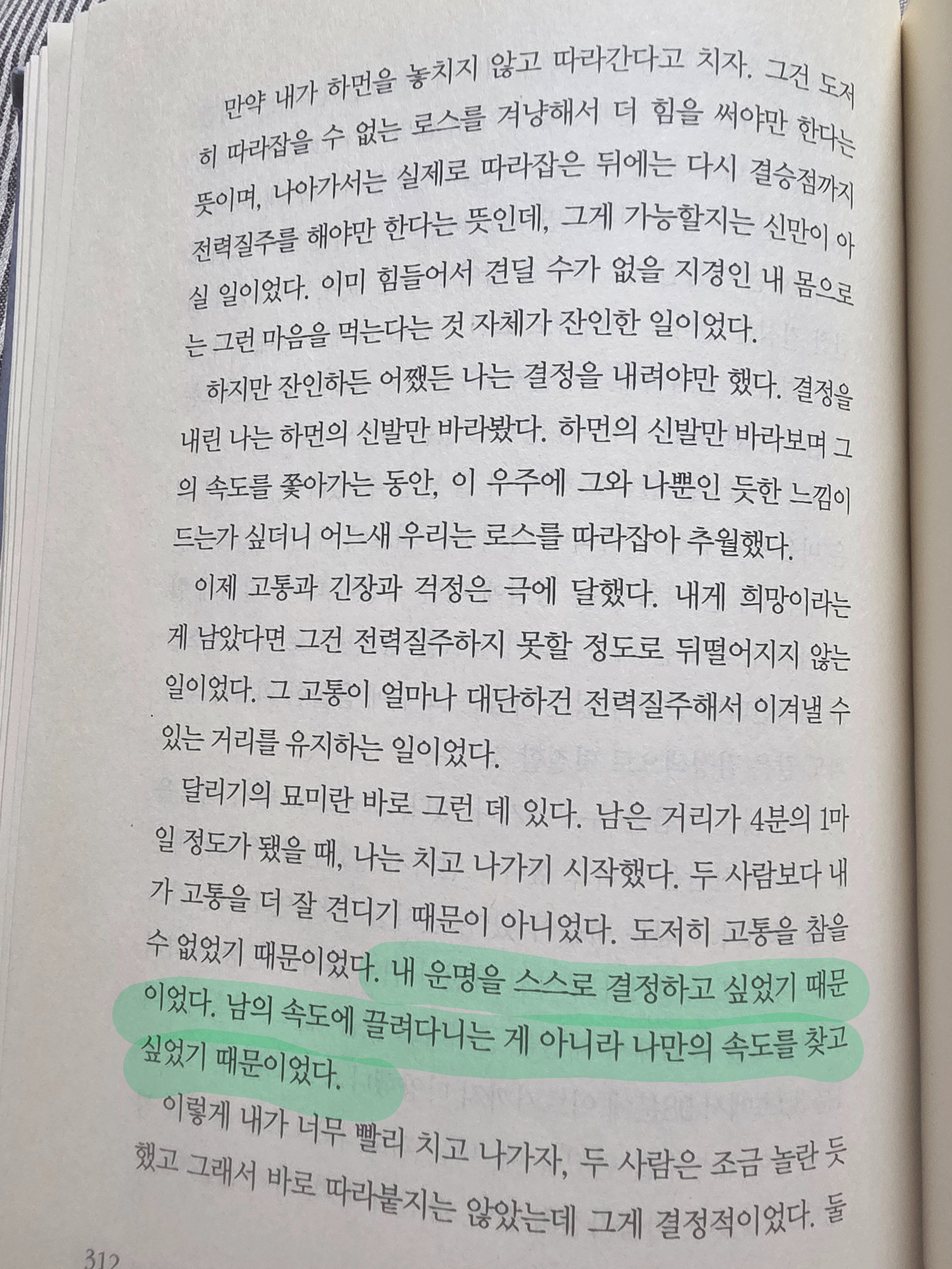 컨텐츠 이미지