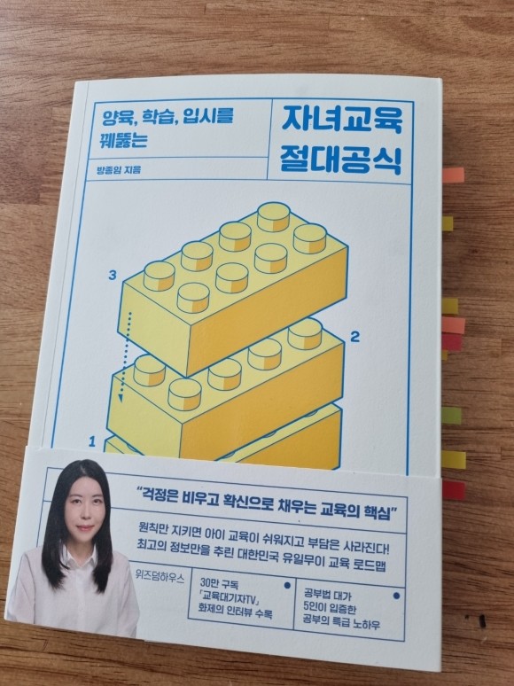 컨텐츠 이미지